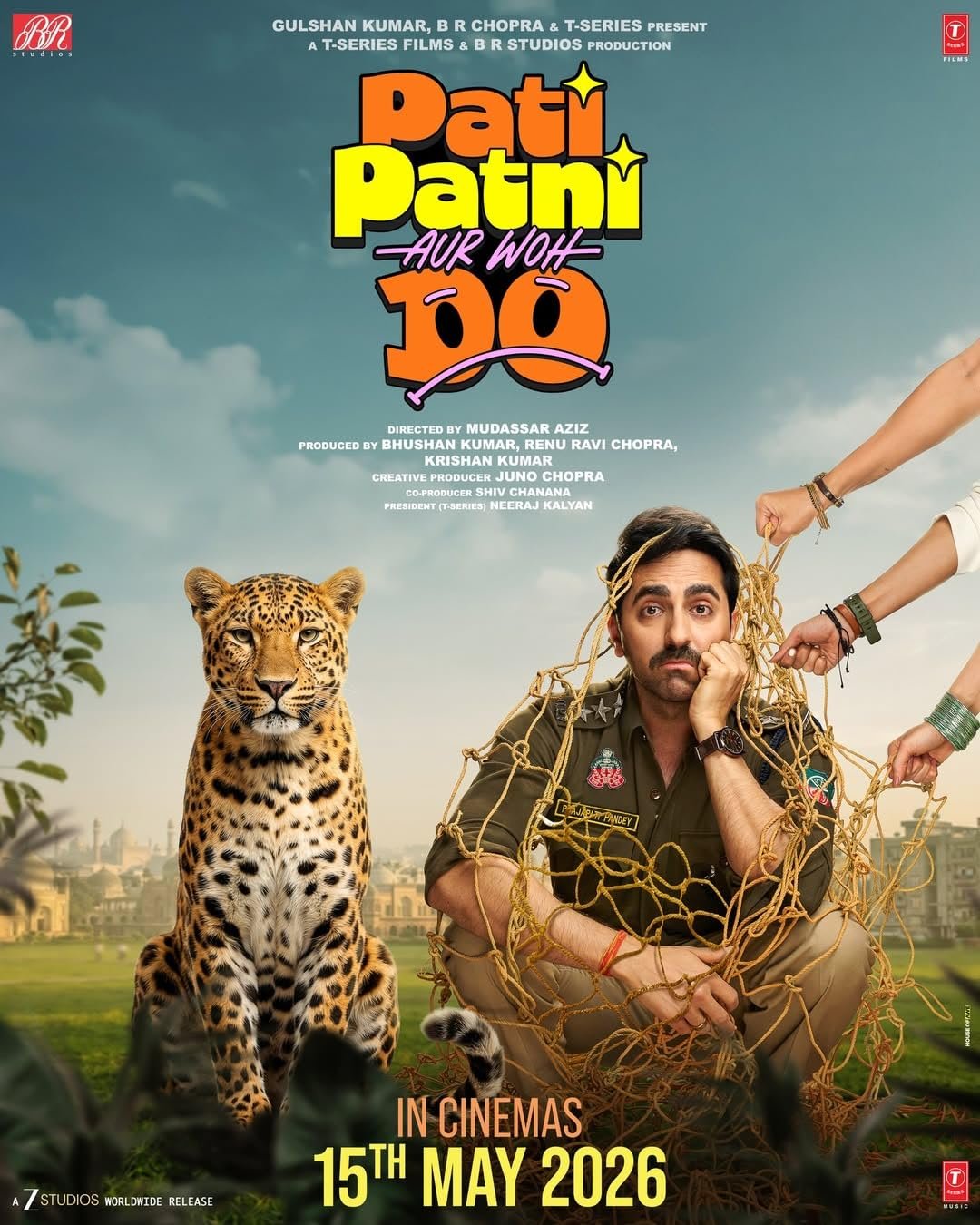 Movie Poster