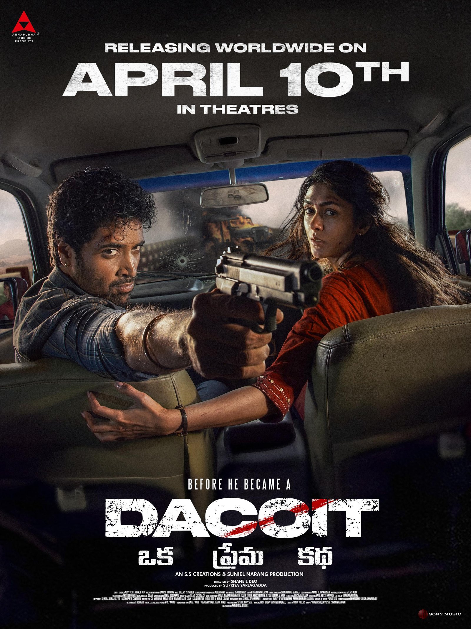 Dacoit Movie Poster