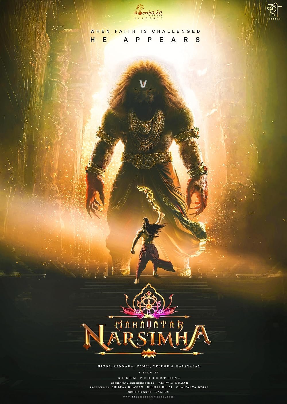 Mahavatar Narsimha Movie Poster
